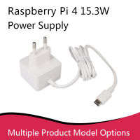 Raspberry Pi 15.3W แหล่งจ่ายไฟ USB-C อะแดปเตอร์แปลงไฟ Type-C 5V3A อย่างเป็นทางการและแนะนำสำหรับ Raspberry Pi 4