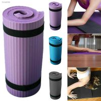 ♚☌ Yoga Pilates Mat Thick Exercise Gym Non-Slip Workout 15mm Fitness Mats