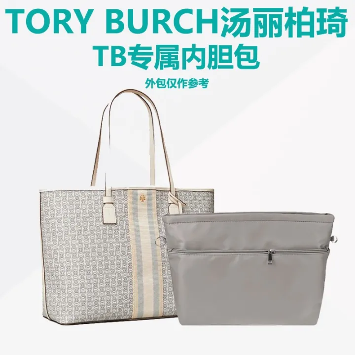 top○[Environmental Protection · Felt] Suitable For Bag-In-Bag Tory Burch  Tote Bag Liner TB Lining With Zipper Inner Anti-Theft | Lazada PH