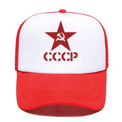 Summer CCCP Russian Baseball Cap Women Men USSR Soviet Union Moscow Russia Unisex Parent-child Hats Mesh Visor Outdoor Sun Hat