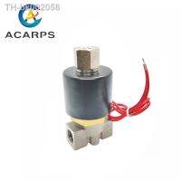 ▥ 1/4 Normally Open Stainless Steel 2 Way Solenoid Valve AC220V DC12V