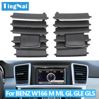 Car Front Middle AC Air Conditioner Vent Outlet Grille Slide Clip Repair Kit For Benz W166 W292 ML350 GL450 GLE GLS