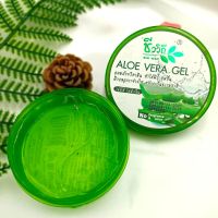 Bio Way Aloe Vera Gel ชีววิถี อโล เวร่า เจล 100 กรัม