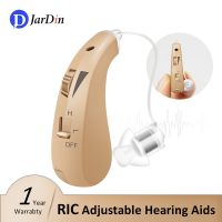 ZZOOI 203 Portable Hearing Aid Audifonos Adjustable Tone Digital Sound Amplifier Moderate Loss for Deafness/Elderly Deafness/Elderly