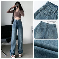 กางเกงขายาวยีนส์เอวสูงทรงกระบอกใหญ Wide straight leg jeans 683