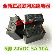 Dc24v G5q-1-Eu 24vdc 24V 5-Pin 10a 5a