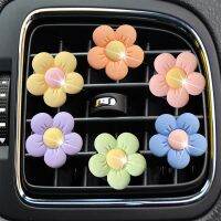 Aromatherapy Car Air Outlet Decoration Perfume Clip Freshener Colorful Interior Accessories