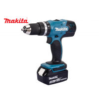 สว่านไขควงกระแทกไร้สาย 13mm. (1/2") 18V. MAKITA® รุ่น DHP453SFX8