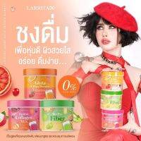 ส่งฟรี+ของแท้100% 3 สูตรใหม่ วิตามินผิวปรางค์ทิพย์ วิตามินผิวสูกลูต้าปรางทิพย์ กลูต้า วิตซี คอลลาเจน ไฟเบอร์ ไฟเบอร์มะนาว โพรไบโอติกส์