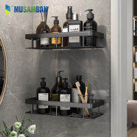 MUSAMBAN Punch-free Bathroom Shelf No-drill Corner Shelves Shower Kitchen Organizer Storage Rack Holder Bathroom Accessories Set