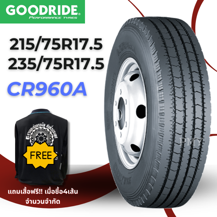 215-75r17-5-235-75r17-5-16pr-ยางรถบรรทุกไม่ใช้ยางใน-เฉพาะยางนอก-ยี่ห้อ-goodride-รุ่น-cr960a-ล็อตผลิตปี23-ราคาต่อ1เส้น