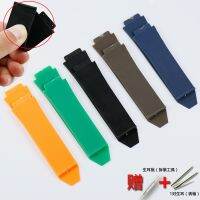 （Bar watchband）อุปกรณ์เสริมสำหรับนาฬิกา25X19Mm หัวเข็มขัด Forstrap22mm ผู้ชาย39;