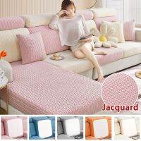 โซฟาแจคแควดผ้าคลุม Bantal Kursi ทำจากสำหรับห้องนั่งเล่นลายหัวข้าวสาลี,ที่ป้องกันเฟอร์นิเจอร์หุ้มโซฟามุมหนายืดหยุ่น