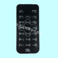 Suitable for JBL STV202CN audio bar echo wall remote control