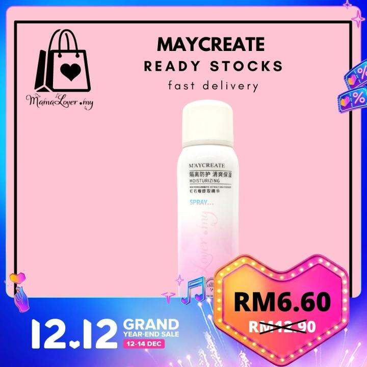 MayCreate Spray Isolation Whitening After Sun Spray Moisturizing 150 ml ...