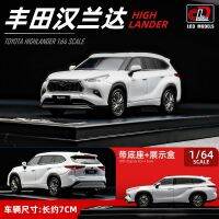 LCD 1/64 Toyota Highlander alloy Diecast Toys car model small scale car model collectible decoration