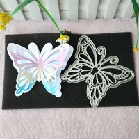 ELEGANT New Double Butterfly metal cutting die mould scrapbook decoration embossed photo album decoration card making DIY big handicraft