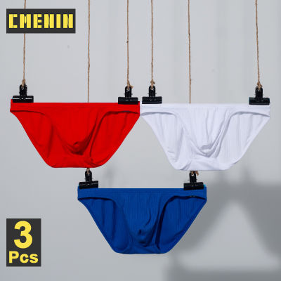 [CMENIN Official Store] ADANNU 3Pcs กางเกงชั้นในผ้าฝ้ายสำหรับผู้ชาย Macaron Jockstrap Man Underpants AD7202