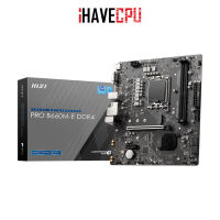 iHAVECPU MAINBOARD (1700) MSI PRO B660M-E DDR4