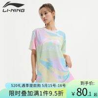 ห่วงยางชุดว่ายน้ำ Li Ning เสื้อแจ็กเก็ตผ่าหน้าสำหรับผู้หญิง,ผ้าคลุมใหม่สำหรับรัดหน้าท้องอนุรักษ์นิยมอ้วนขนาดใหญ่มม. อุปกรณ์ว่ายน้ำระเบิด