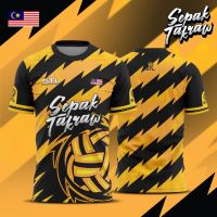 STL SEPAK TAKRAW JERSEY