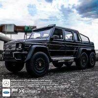 WELLY 1:24 Benz G63 AMG 6X6จำลองสูงของเล่นรถโลหะ Diecast ยานพาหนะสำหรับคอลเลกชันเด็กเครื่องประดับ Gifs888