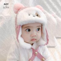 Korean Baby Hat Boys Girls Winter Children Thicken Windproof Ear Protection Kids Warm Hats Autumn Plush Velvet Lei Feng Cap Cups