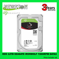 HDD (ฮาร์ดดิสก์แนส) 12TB SEAGATE IRONWOLF 7200RPM SATA3