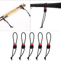 5pcs Quick Rod Tie สายคล้องตกปลา Rod Bungee Leash POLE Tie Organizer แบบพกพาตกปลาเครื่องมือยูทิลิตี้ reusable-hvfmm7520