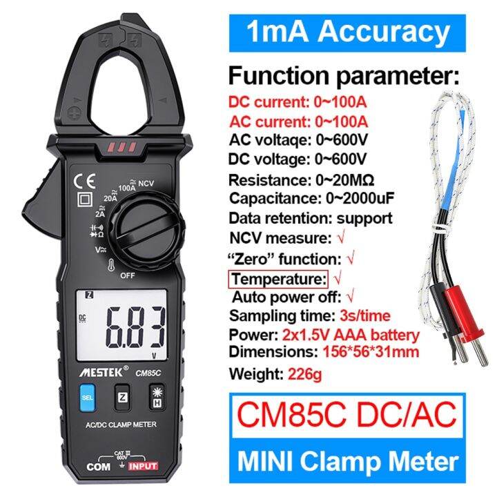 Mestek Mini Clamp Meter Auto Range 100A 600V NCV High Precision