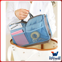 Wisell กระเป๋าเก็บของ กระเป๋าจัดระเบียบแบบ จุกๆ  มีช่องแยก13 ช่อง bag สปอตสินค้า