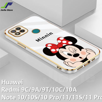 JieFie เคสโทรศัพท์ Minnie น่ารักสำหรับ Xiaomi Redmi 9C / 9A / 9 / 10 / 10C / 10A / Redmi Note 10S / 10 / 10 Pro / Redmi Note 11 / 11S / 11 Pro / 9 / 9S / 9 Pro การ์ตูนฝาครอบโทรศัพท์ TPU อ่อนชุบโครเมี่ยม
