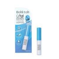 Bohktoh High Performance Eyelashes Adhesive 5 ml. กาวติดขนตาปลอมบอกต่อ กาวสีขาว