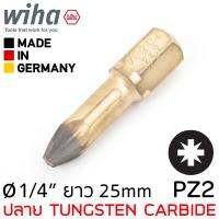 Wiha DuraBit ดอกไขควงแฉก Pozidriv PZ2 ยาว 25มม ปลายชุปทังสเตนคาร์ไบด์ (Tungsten Carbide) แกน 1/4นิ้ว รุ่น 7012 DR PZ2x25