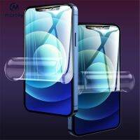 Mzxtby Hydrogel Film Screen Protector For Samsung A6A7 2016 2017 A8 A9 2018 star Lite A10 A20 A30 A40 A50 A60 A70 Screen Protect