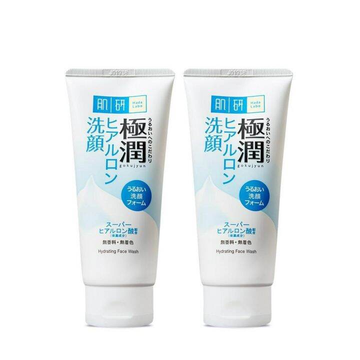 Hada Labo Hydrating Wash (2 pack) Hyaluronic Acid Lotion Mochi Lazada PH