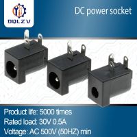 DC Power Socket 5.5X2.5MM Charging Hole Seat 3.5*1.3mm Power Socket Connector 5.5x2.1mm Black DC-005  Wires Leads Adapters