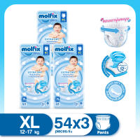 Molfix โมลฟิกซ์ เอ็กซ์ตร้า ดราย แพ้นส์ XL54 SJ (ยกลัง)