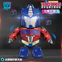 2023 Transformers เต้นออพติมัสไพร์มบัมเบิลบีหุ่นยนต์แปลงร่างไฟไฟฟ้าดนตรีของเล่นเด็ก