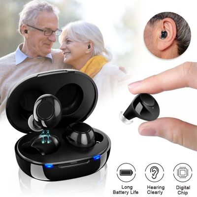 ZZOOI Rechargeable Hearing Aids Intelligent Hearing Aid Low Noise One Click Adjustable Sound Amplifier Hearing Device For Elderly