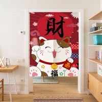 langsir pintu bilik langsir dapur pendek No punching Japanese style curtain kitchen lucky cat door curtain fabric home hygiene bedroom velcro partition hanging curtain