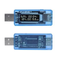 เครื่องตรวจจับ Usb Lcd Usb กระแสโวลต์โวลต์ชาร์จ Docto ความจุปลั๊กแอนด์เพลย์เครื่องทดสอบเพาเวอร์แบงค์โวลต์มิเตอร์แอมป์มิเตอร์