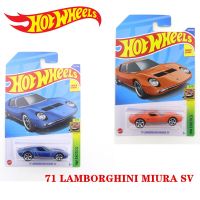 2022-202ล้อร้อน71 LambLamborghini MIURA SV Mini Alloy Coupe 1/64รถโมเดล Diecast โลหะของขวัญของเล่นเด็ก