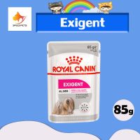 Royal Canin Loaf Exigent Dog Pouch โรยัล คานิน อาหารเปียกสุนัข อาหารสุนัขแบบเปียกชนิดซอง สำหรับสุนัขเลือกกิน ทานยากขนาด 85 กรัม x 12 ซอง