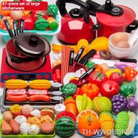 Simulation Pretend Play Kitchen Toy Cookware Set Cooking Food Fruit Vegetable Play House Puzzle Toys For Girls Children