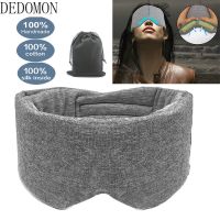 【Schuss่] Sleep Mask Fast Sleeping Eye Mask Eyeshade Cover Shade Patch ผู้หญิงผู้ชายนุ่มแบบพกพา Blindfold Travel Slaapmasker