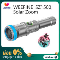 [ผ่อน 0%] Weefine - SZ1500 Solar Zoom 1500 New!! - Scuba Diving Light - ไฟฉายเพื่อการถ่ายรูปใต้น้ำ ทนถึก สว่างสะใจ 1500lm