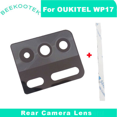 ใหม่ OUKITEL WP17 ด้านหลังเลนส์กล้องด้านหลังฝาครอบกระจกอุปกรณ์ซ่อมสำหรับ OUKITEL WP17 โทรศัพท์สมาร์ท-iewo9238