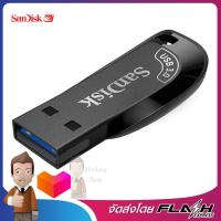 SANDISK USB FLASH DRIVE CZ410 64GB USB 3.0 BLACK รุ่น SDCZ410-064G-G46