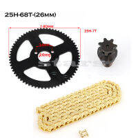 25H 158L 68T ฟัน26มม. ด้านหลังเฟือง7T Pinion สำหรับ47cc 49cc A Quad Mini Dirt Pocket Mini Moto อุปกรณ์เสริม